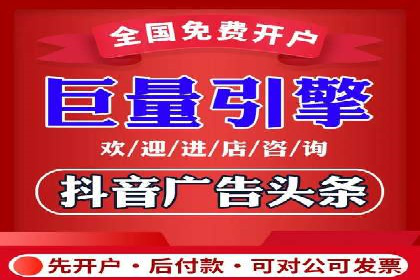 SEM优化师实战：助力企业实现低成本高回报